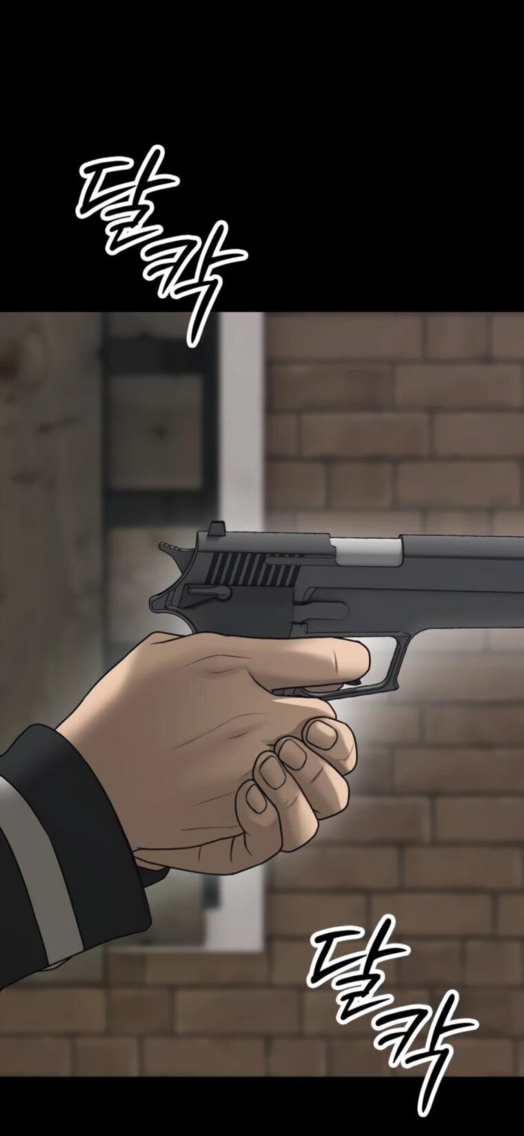 Манга Настал конец света - Глава 51 Страница 92