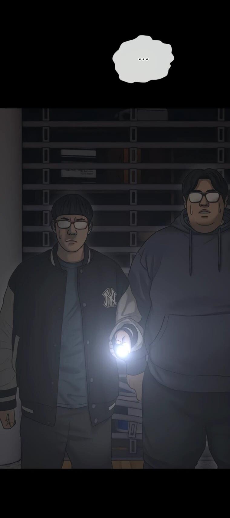 Манга Настал конец света - Глава 51 Страница 20