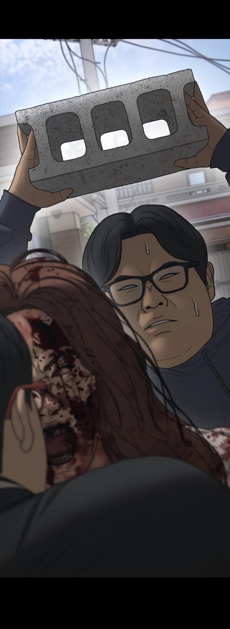 Манга Настал конец света - Глава 52 Страница 16