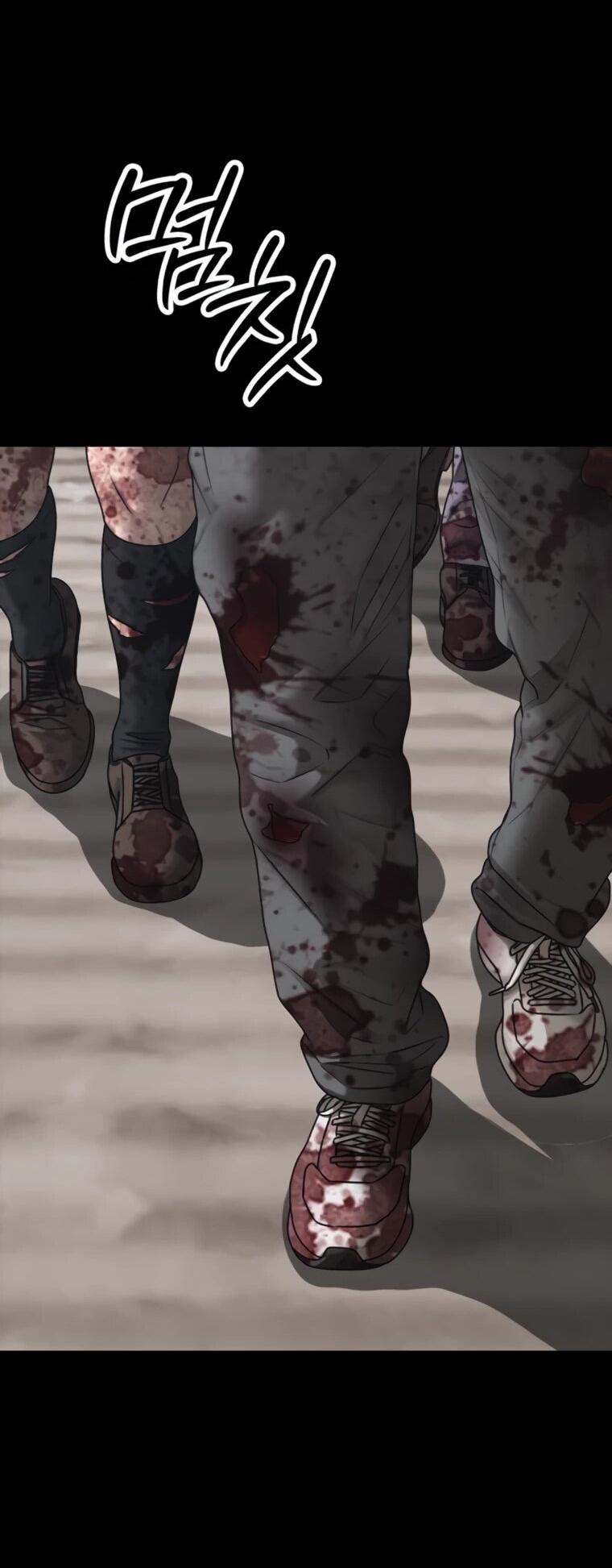 Манга Настал конец света - Глава 52 Страница 38