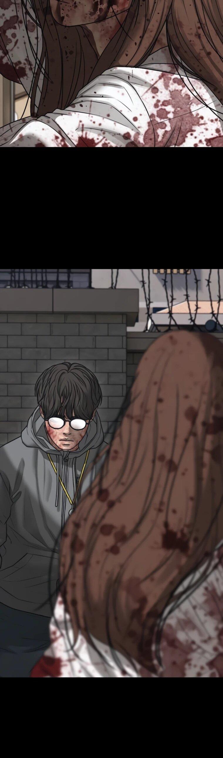 Манга Настал конец света - Глава 52 Страница 23