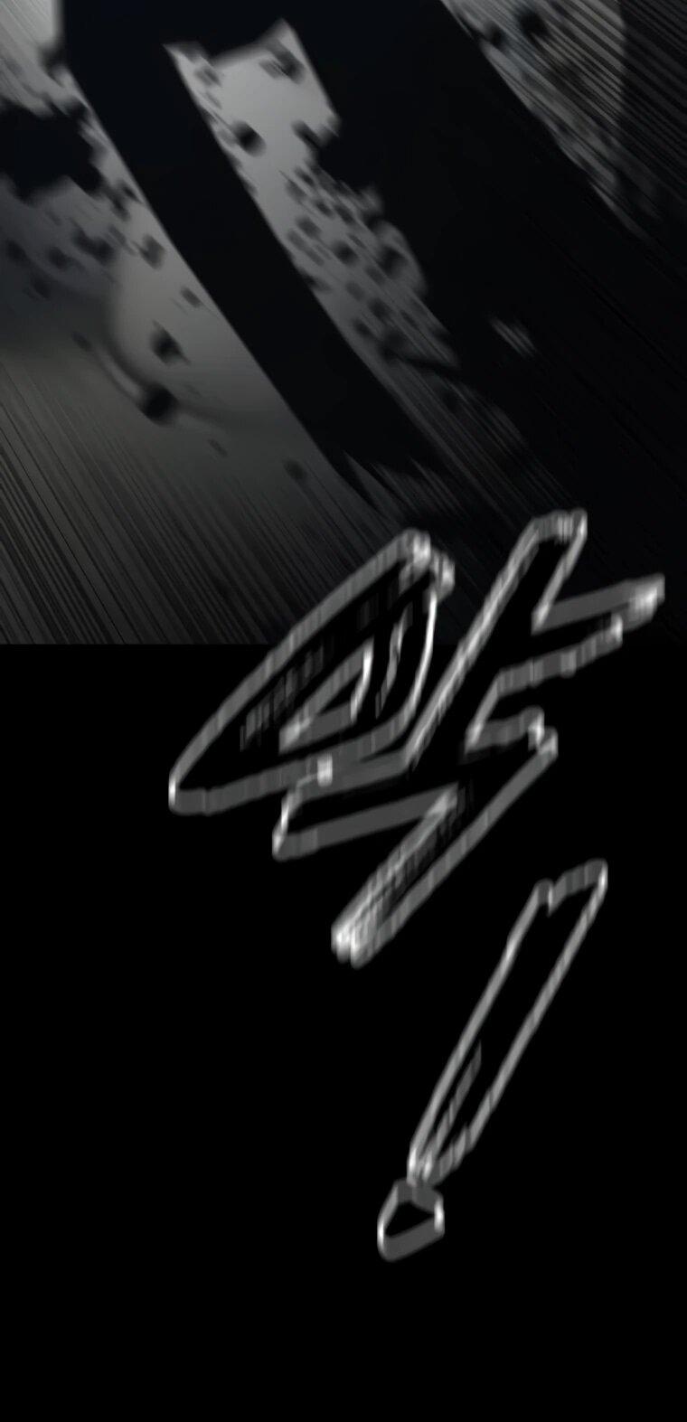 Манга Настал конец света - Глава 52 Страница 31