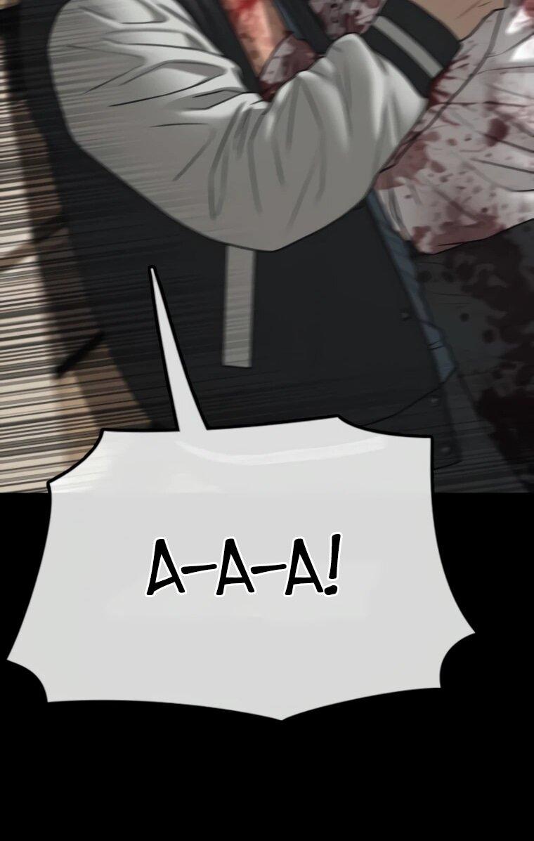 Манга Настал конец света - Глава 52 Страница 14