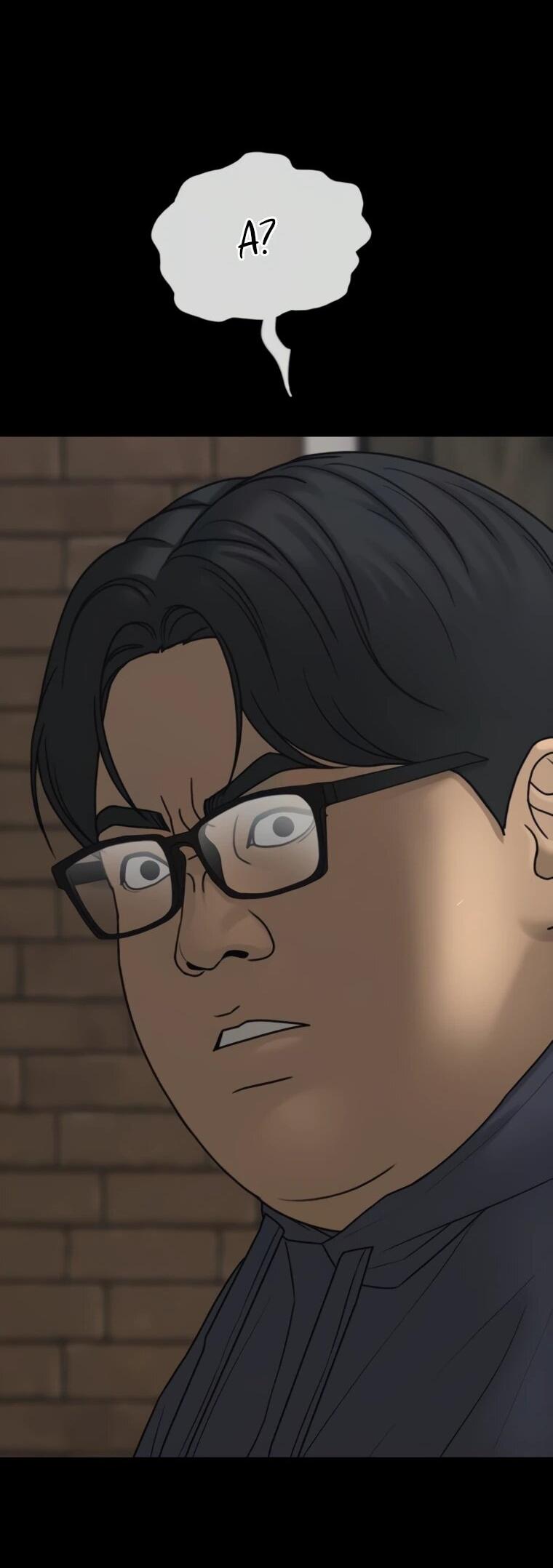 Манга Настал конец света - Глава 52 Страница 21