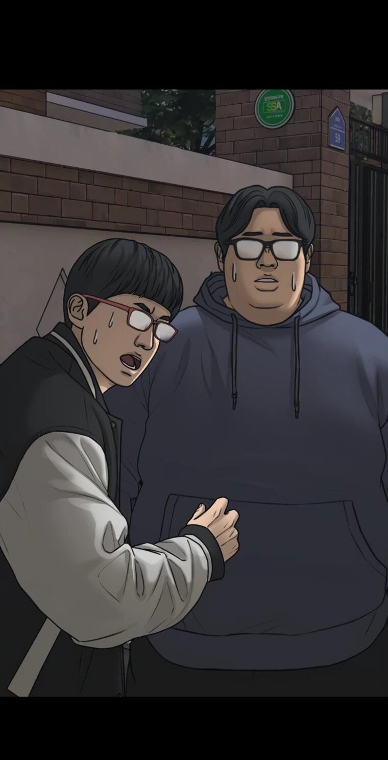 Манга Настал конец света - Глава 52 Страница 33