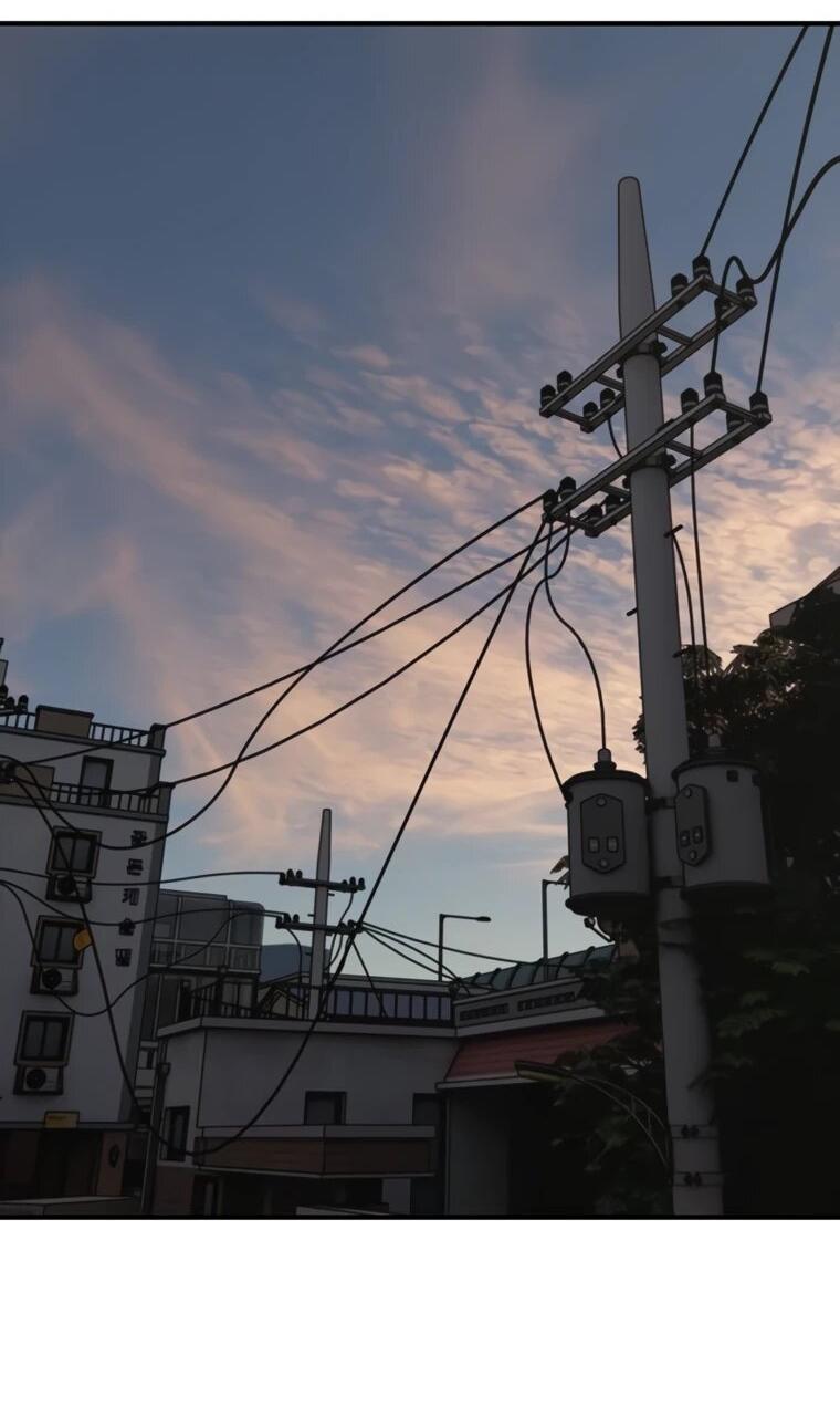 Манга Настал конец света - Глава 52 Страница 45