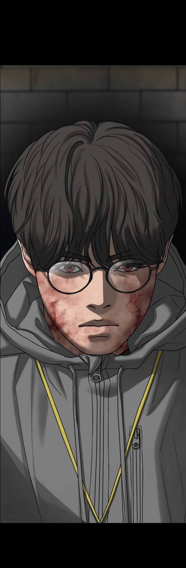 Манга Настал конец света - Глава 52 Страница 24