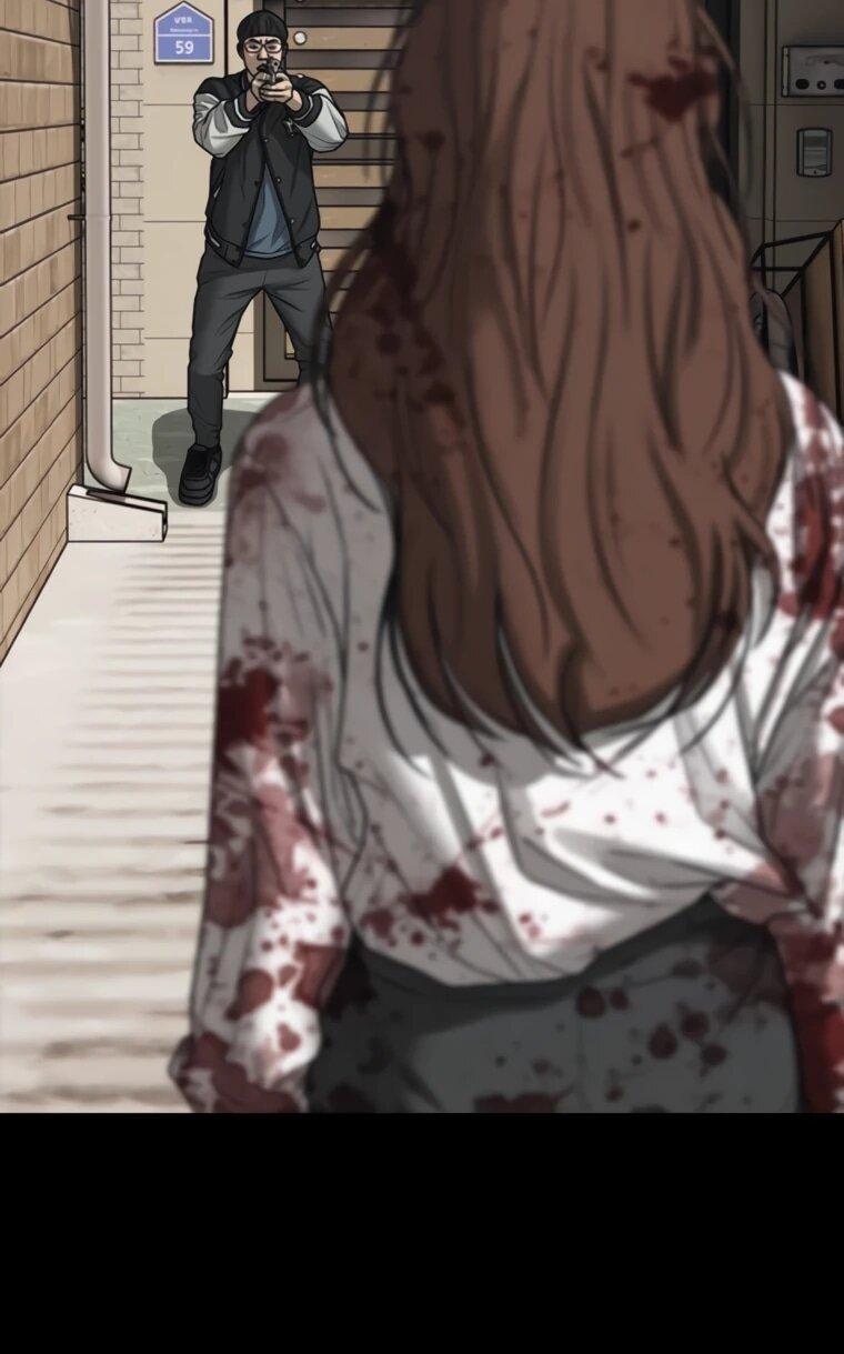 Манга Настал конец света - Глава 52 Страница 5