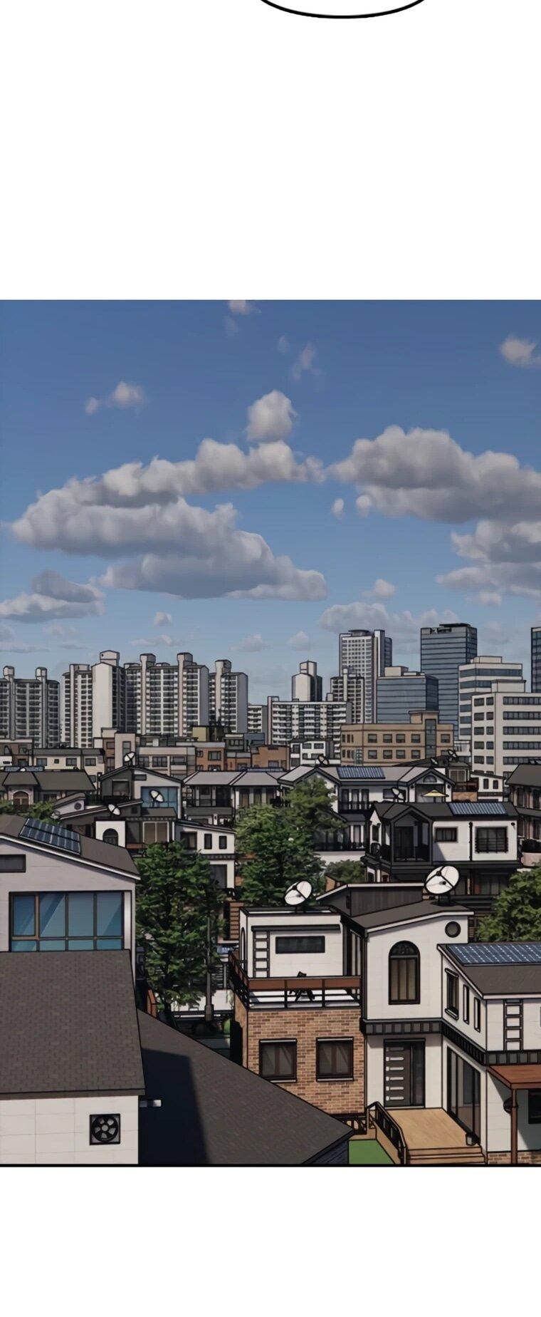 Манга Настал конец света - Глава 53 Страница 70