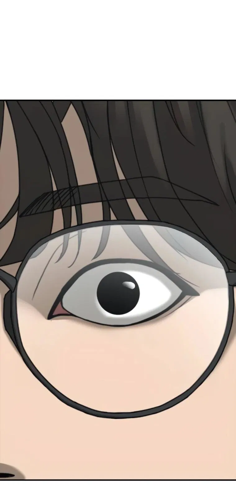 Манга Настал конец света - Глава 53 Страница 100