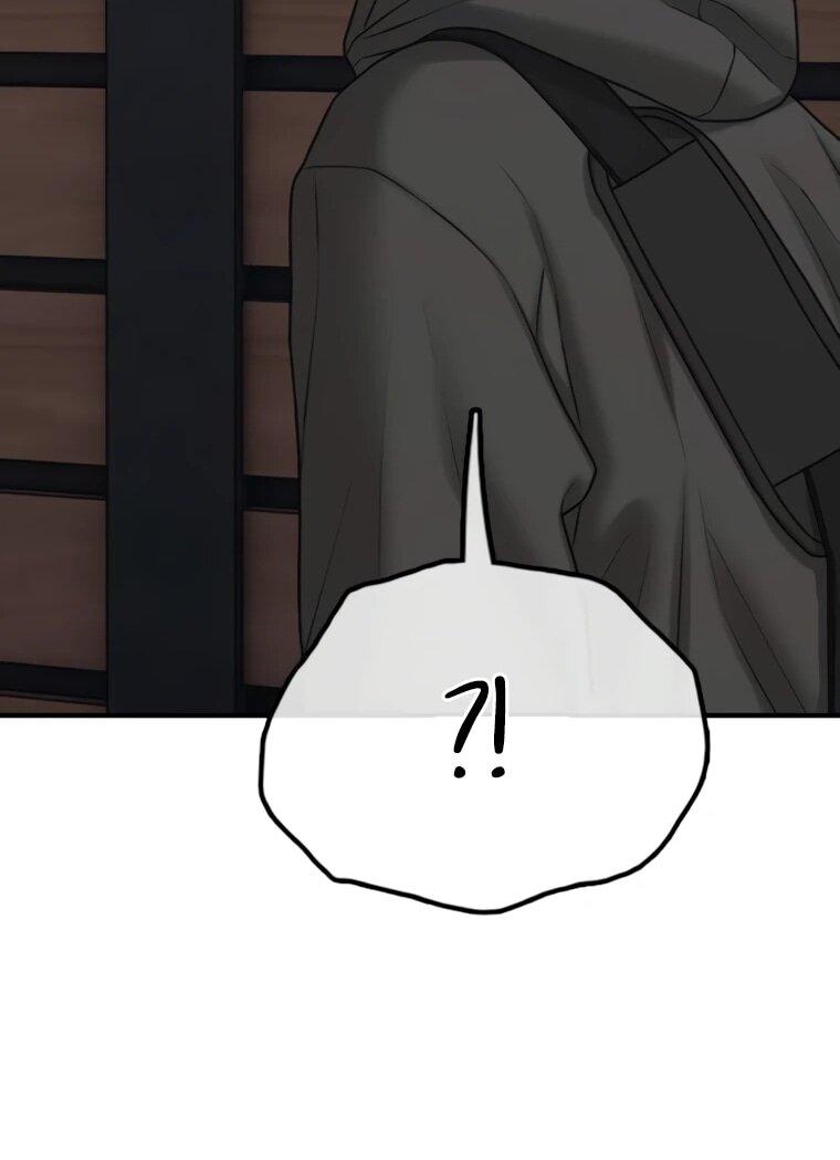 Манга Настал конец света - Глава 53 Страница 85