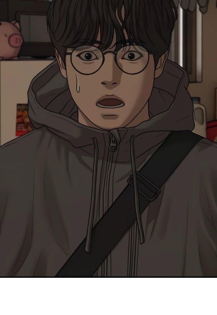 Манга Настал конец света - Глава 53 Страница 50