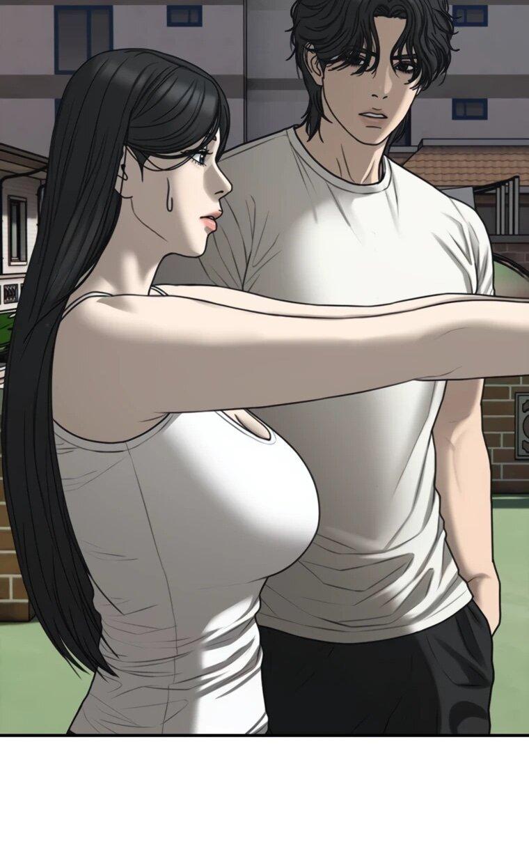 Манга Настал конец света - Глава 53 Страница 25