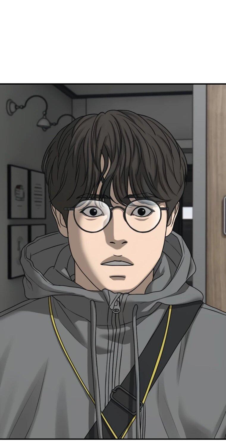 Манга Настал конец света - Глава 53 Страница 99