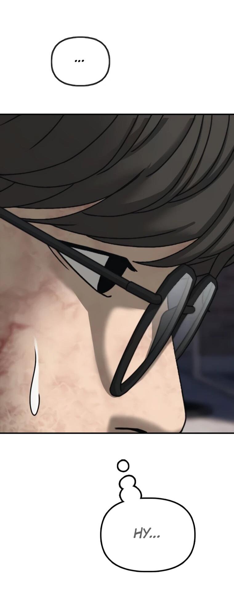 Манга Настал конец света - Глава 53 Страница 74