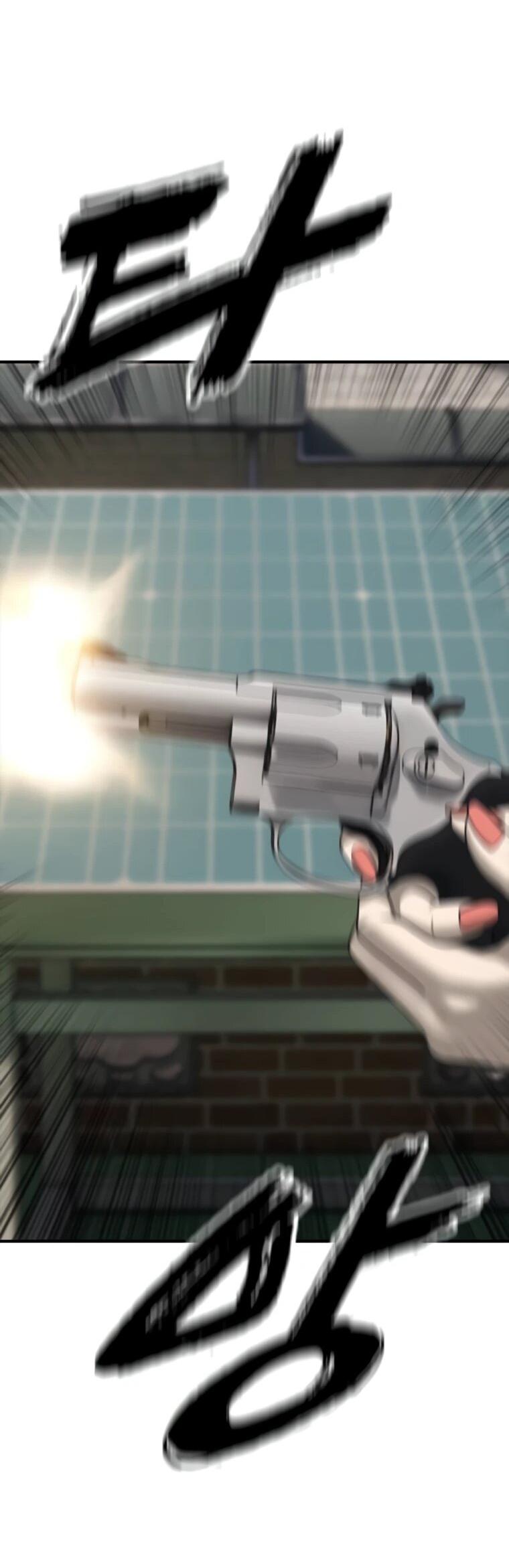 Манга Настал конец света - Глава 53 Страница 22