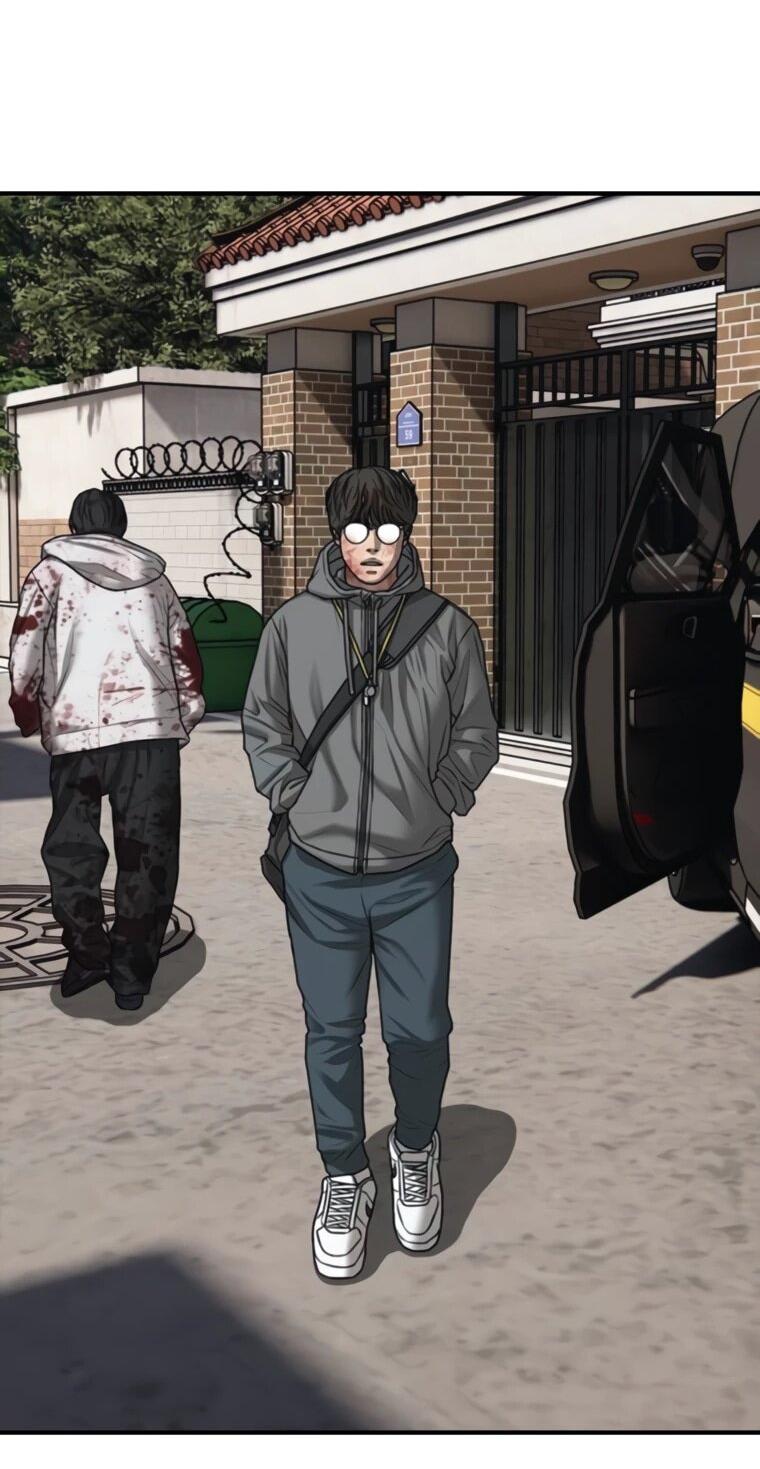 Манга Настал конец света - Глава 53 Страница 67