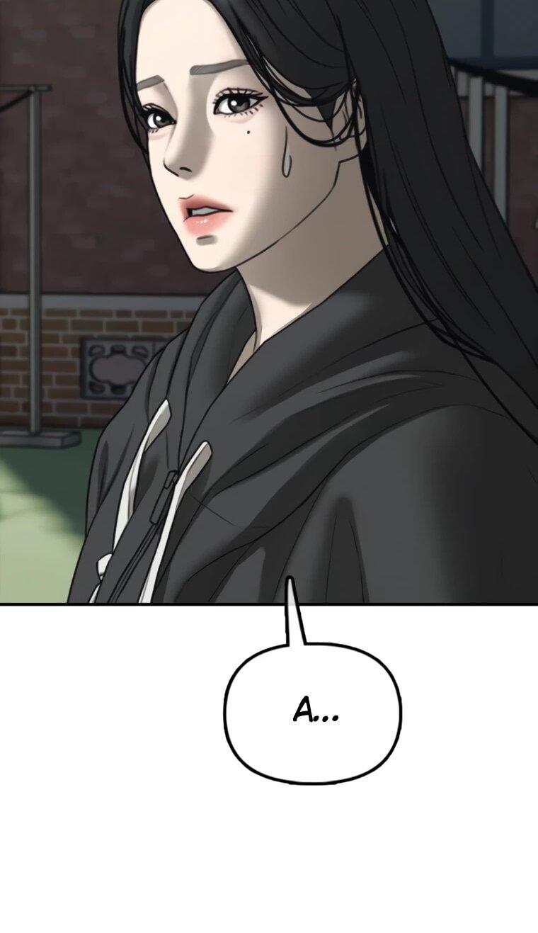 Манга Настал конец света - Глава 53 Страница 35