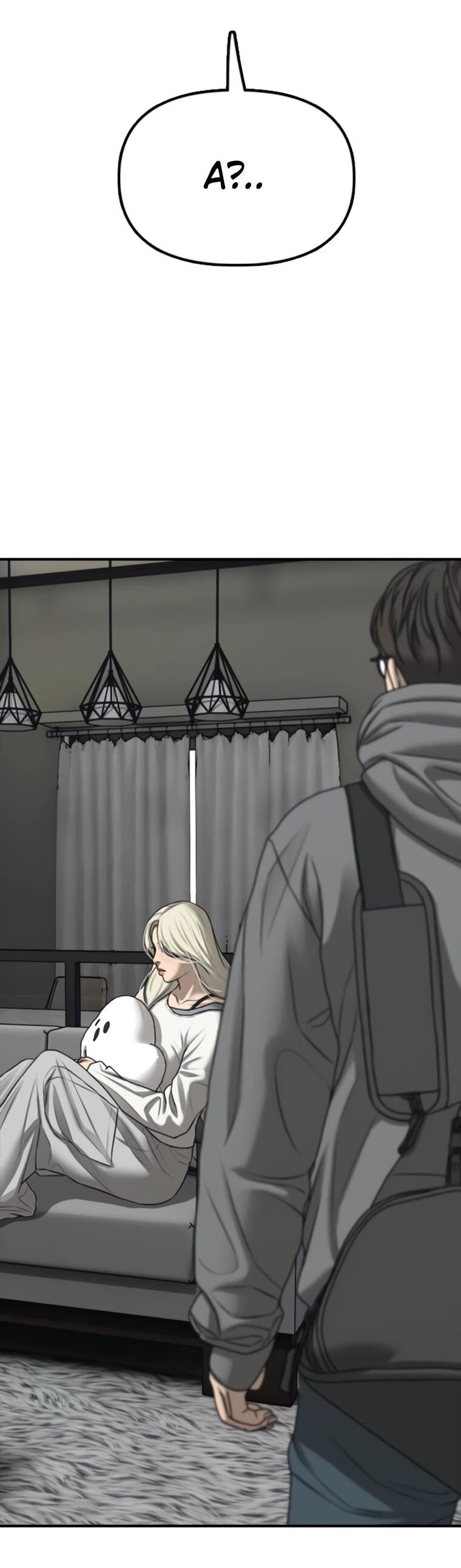 Манга Настал конец света - Глава 53 Страница 101