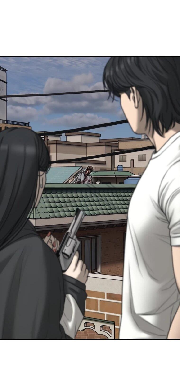 Манга Настал конец света - Глава 53 Страница 32