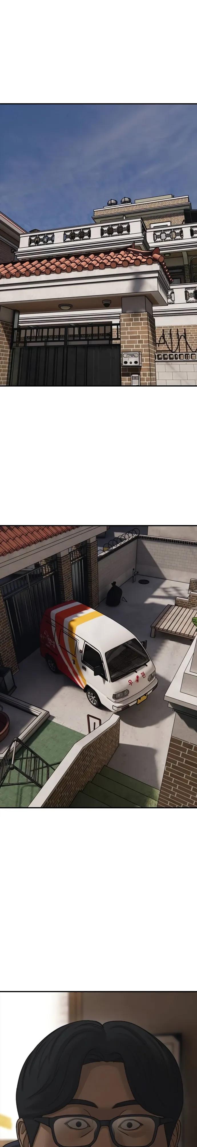 Манга Настал конец света - Глава 55 Страница 20