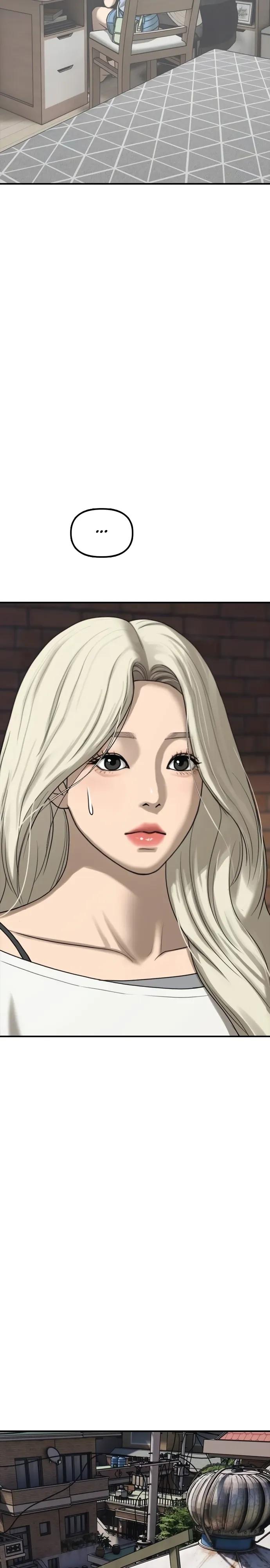 Манга Настал конец света - Глава 55 Страница 40