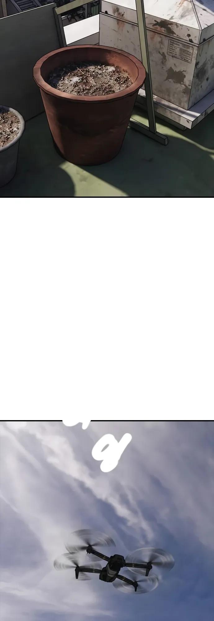 Манга Настал конец света - Глава 55 Страница 41