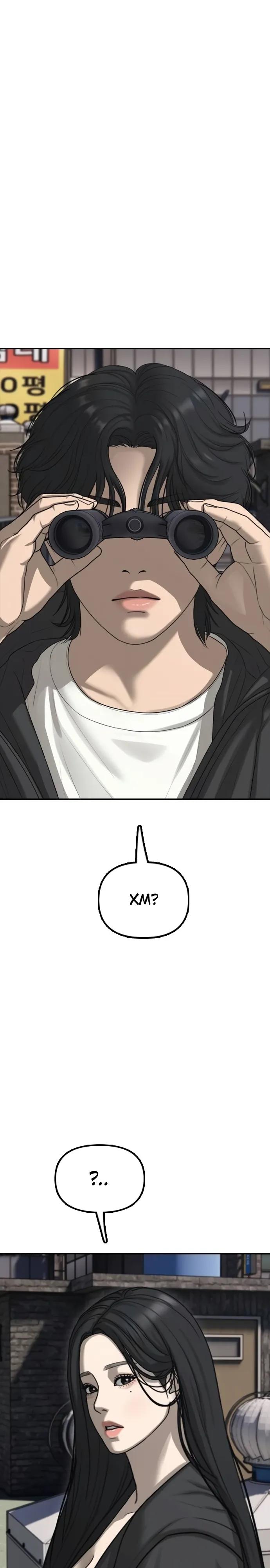 Манга Настал конец света - Глава 56 Страница 4