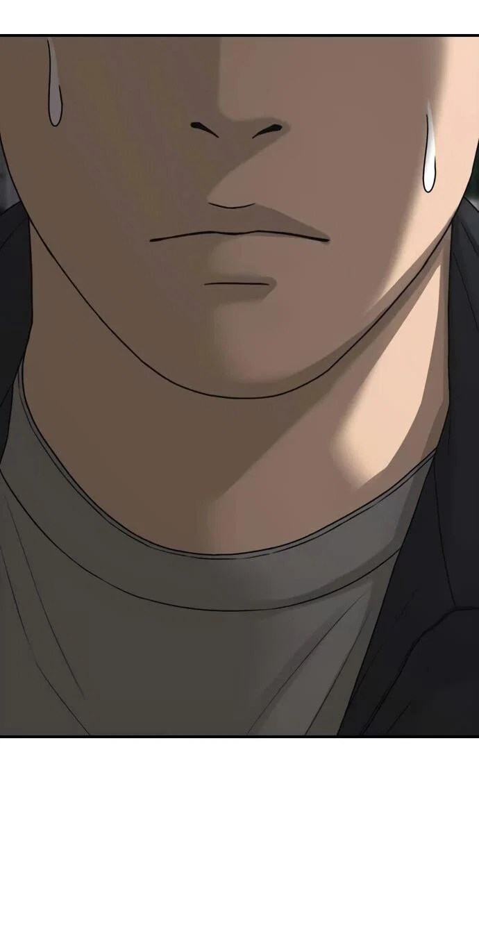 Манга Настал конец света - Глава 58 Страница 99