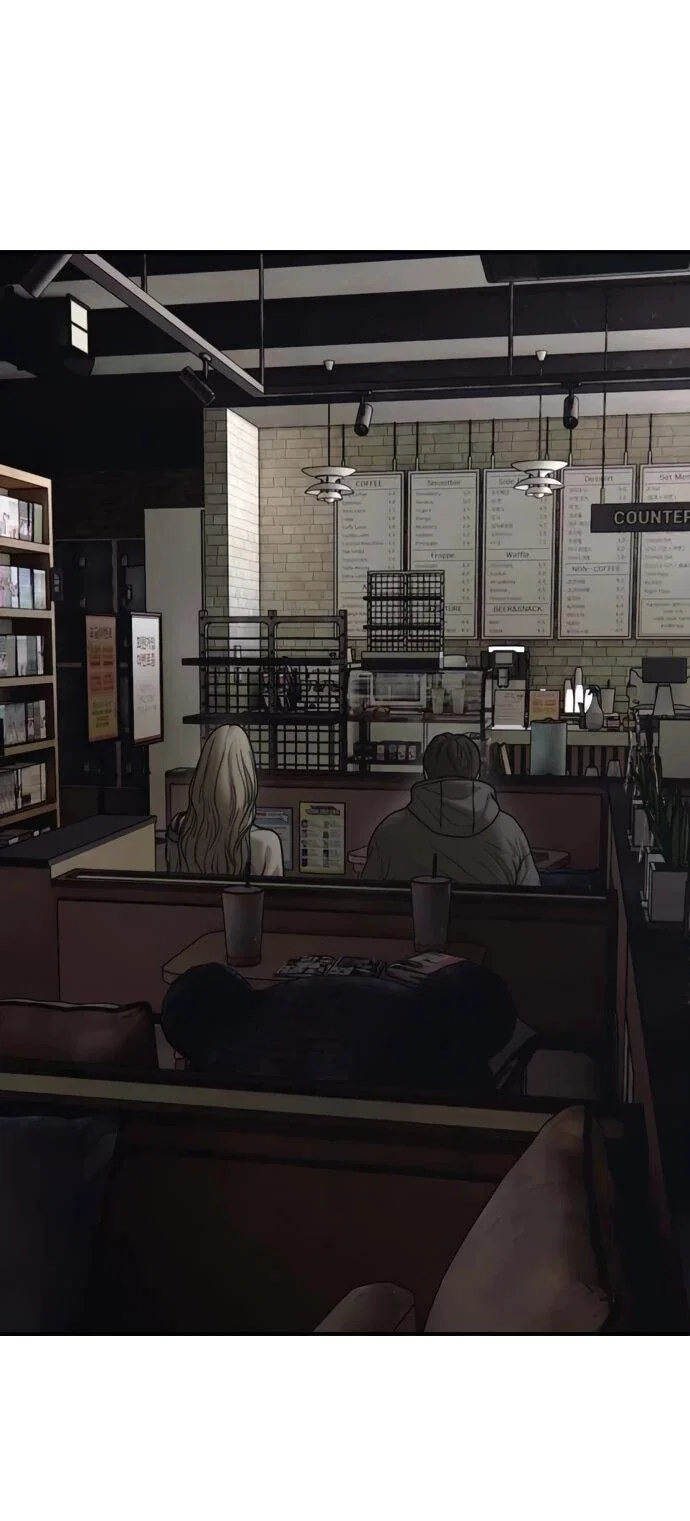 Манга Настал конец света - Глава 58 Страница 64