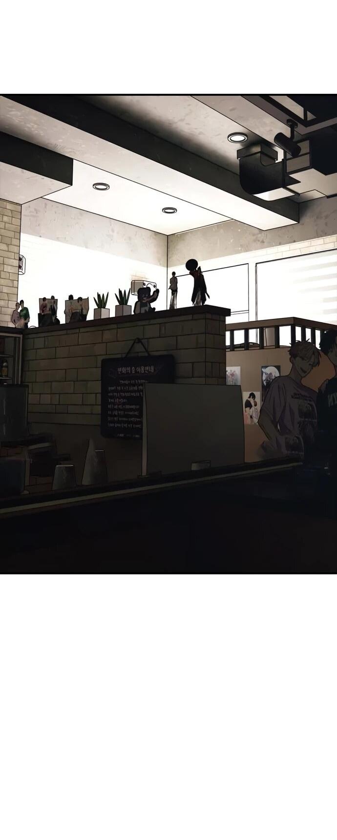 Манга Настал конец света - Глава 58 Страница 65