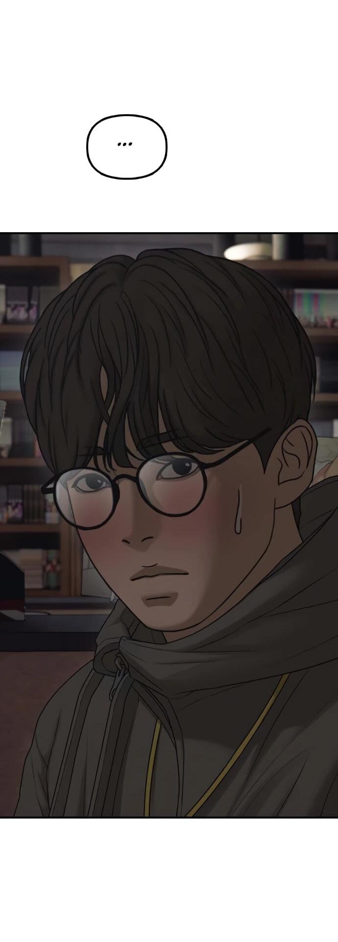 Манга Настал конец света - Глава 58 Страница 63