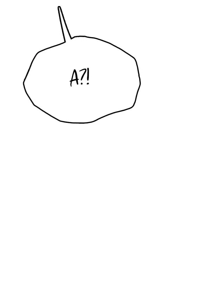 Манга Настал конец света - Глава 58 Страница 94