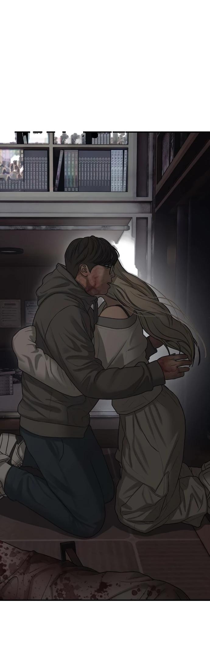 Манга Настал конец света - Глава 58 Страница 2