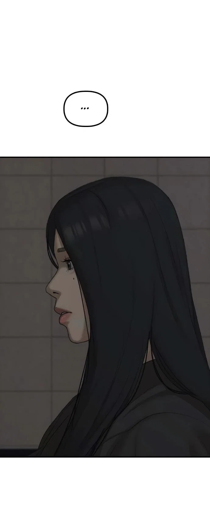 Манга Настал конец света - Глава 58 Страница 19