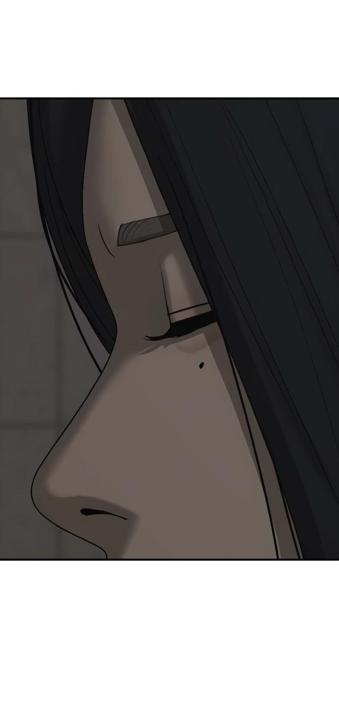 Манга Настал конец света - Глава 58 Страница 20