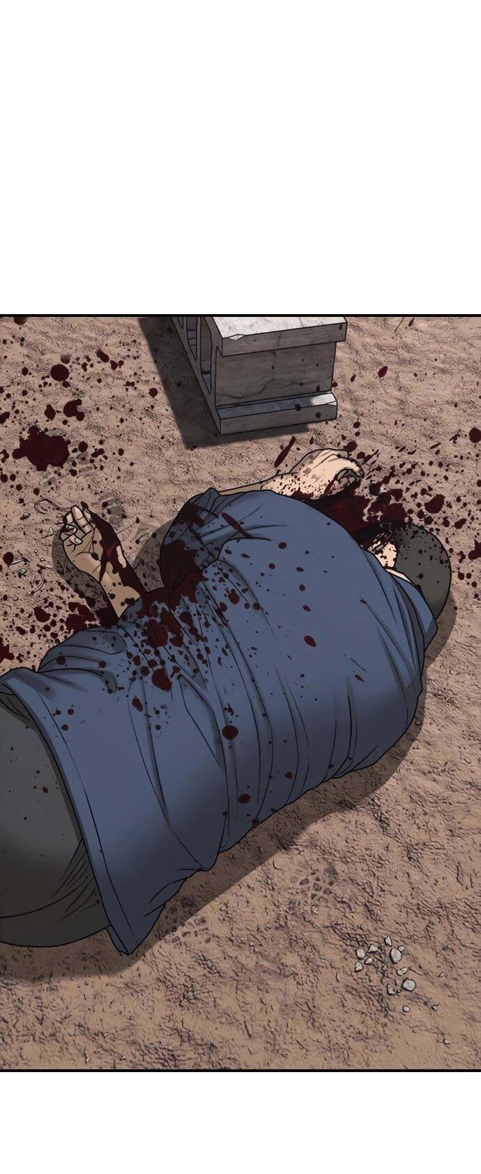 Манга Настал конец света - Глава 58 Страница 77