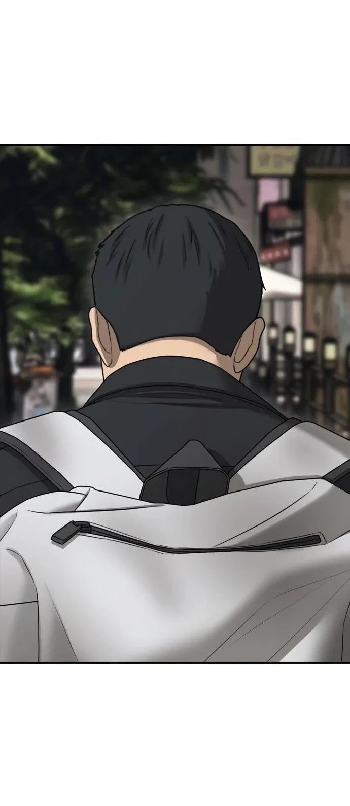 Манга Настал конец света - Глава 58 Страница 100