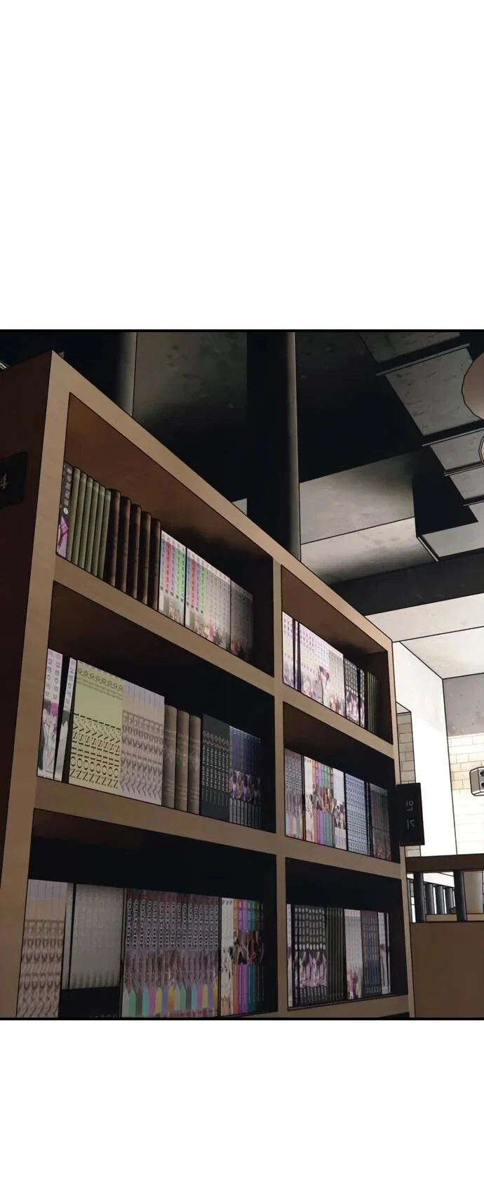 Манга Настал конец света - Глава 58 Страница 53