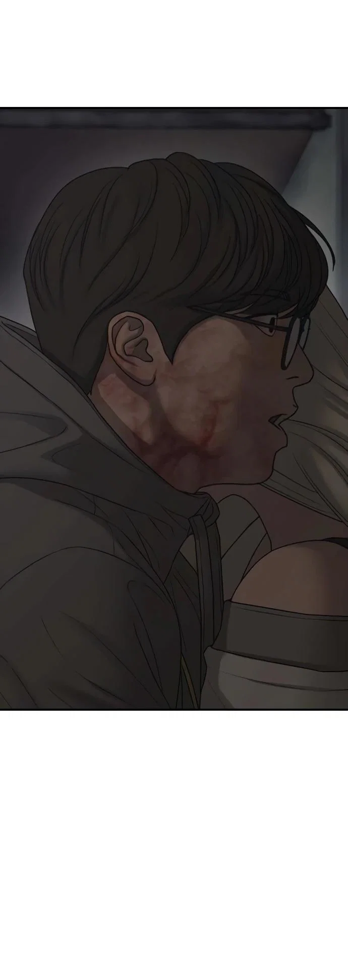 Манга Настал конец света - Глава 58 Страница 3