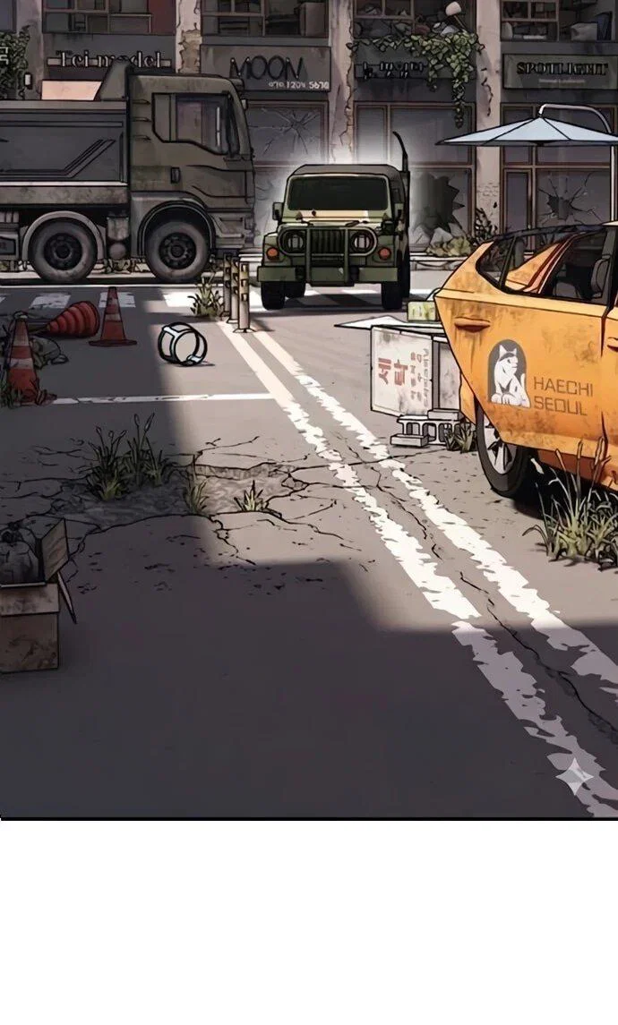 Манга Настал конец света - Глава 58 Страница 67