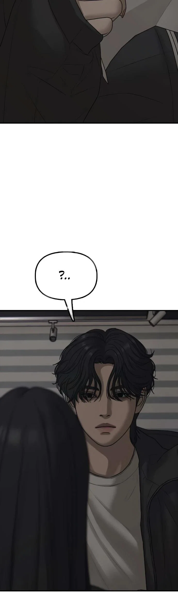 Манга Настал конец света - Глава 58 Страница 6