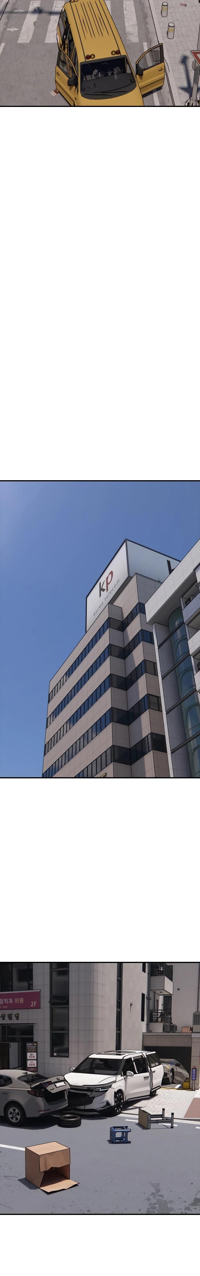 Манга Настал конец света - Глава 27 Страница 13