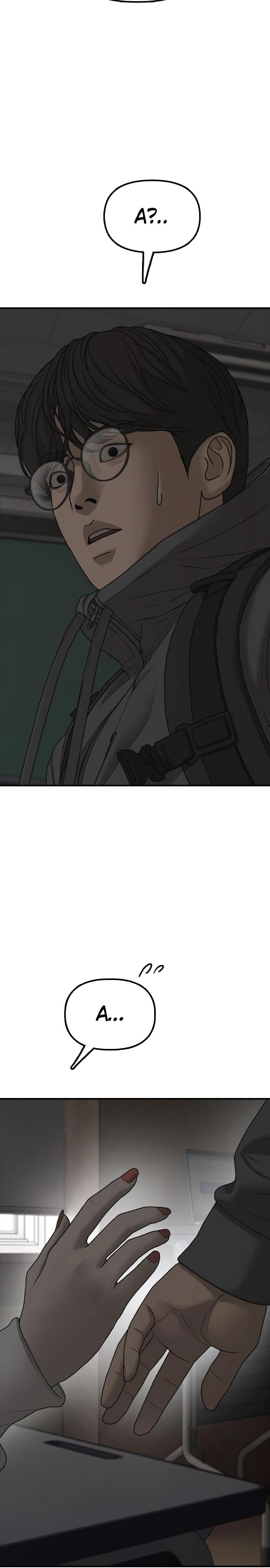 Манга Настал конец света - Глава 27 Страница 44