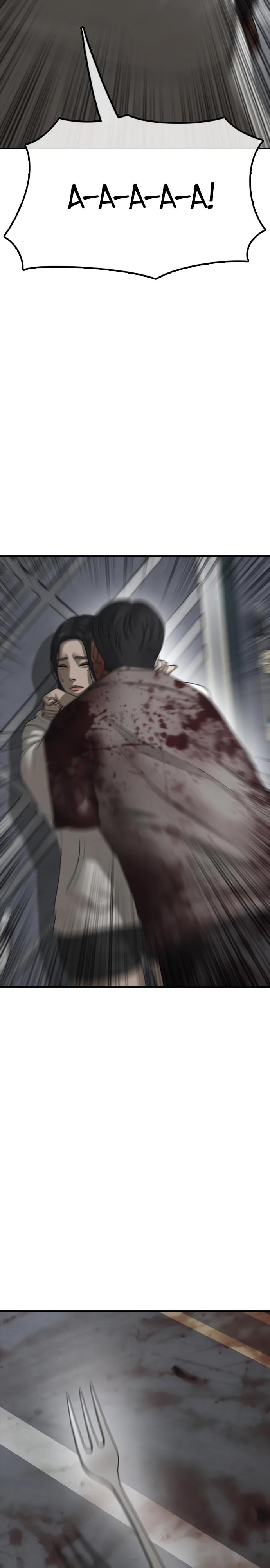 Манга Настал конец света - Глава 33 Страница 8