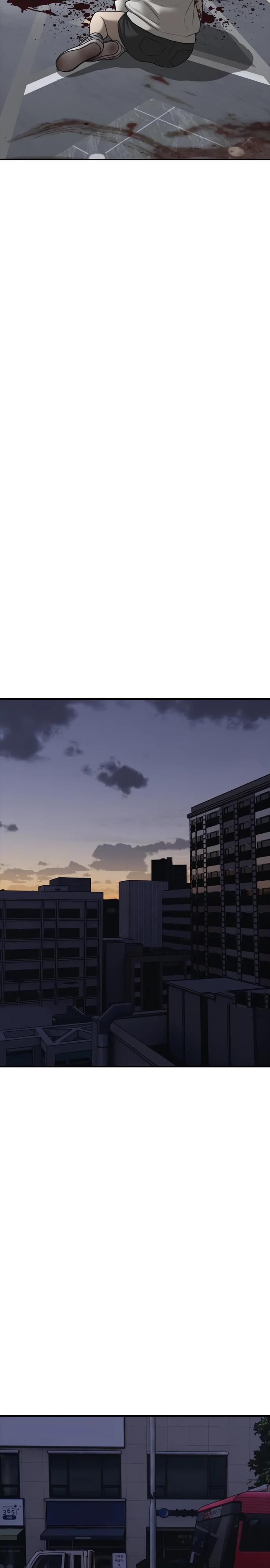 Манга Настал конец света - Глава 33 Страница 23