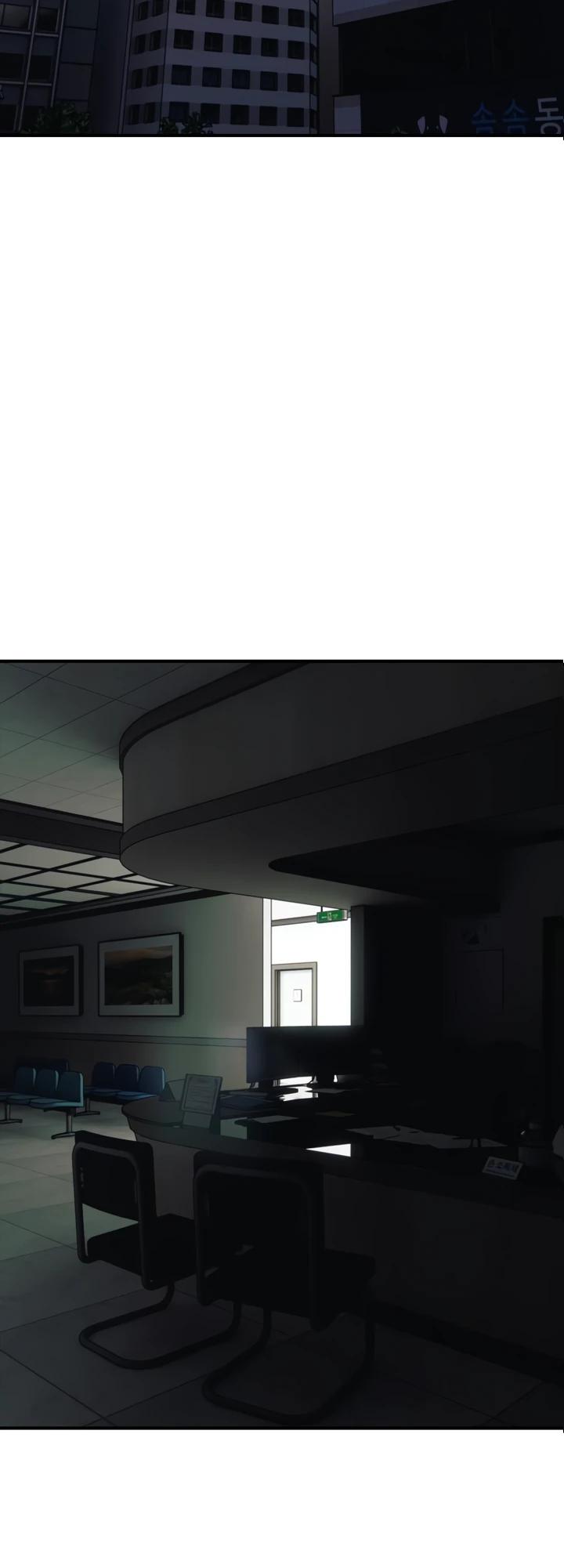 Манга Настал конец света - Глава 31 Страница 49