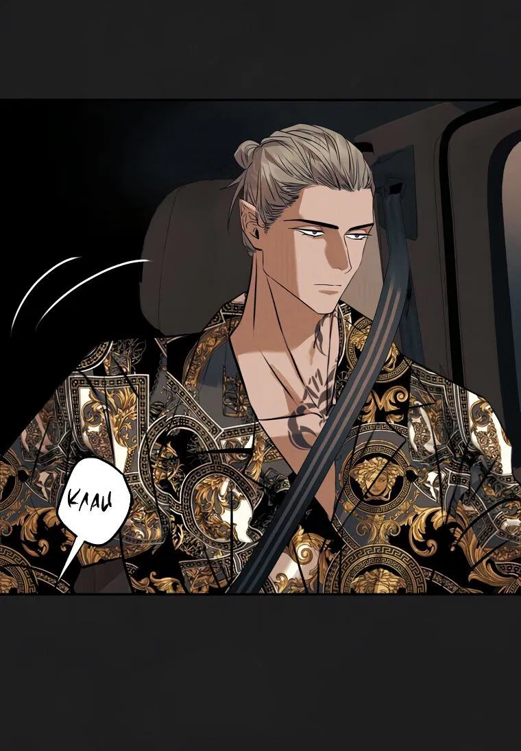 Манга Июньский нуар - Глава 30 Страница 11