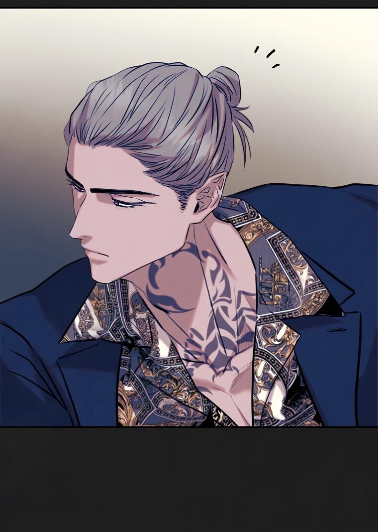 Манга Июньский нуар - Глава 30 Страница 3