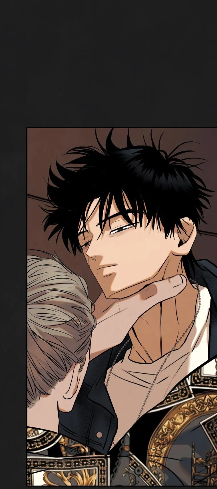 Манга Июньский нуар - Глава 30 Страница 35